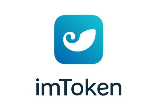 imToken钱包DApp浏览器功能